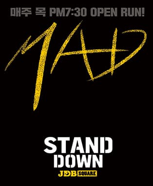 MAD