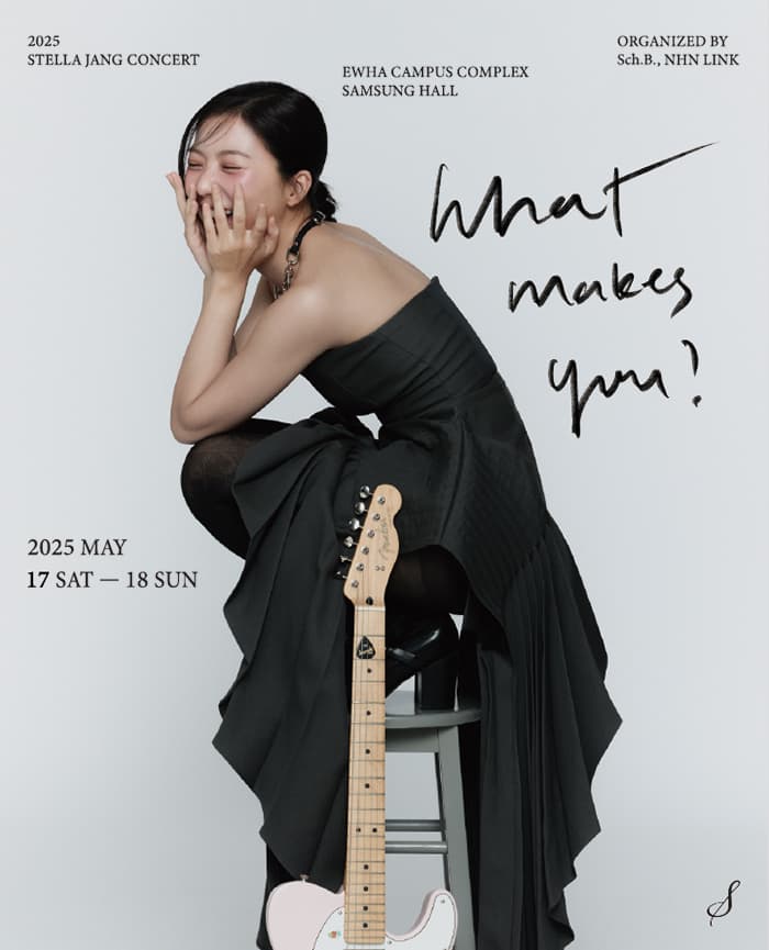 2025 스텔라장 정규 2집 발매 기념 단독 콘서트 ‘What Makes You?'