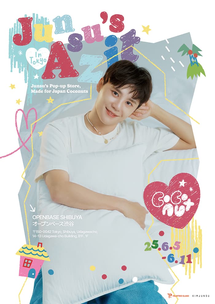 Junsu’s Azit in Tokyo