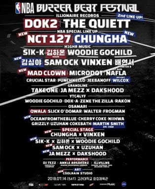 NBA BUZZER BEAT FESTIVAL 2018