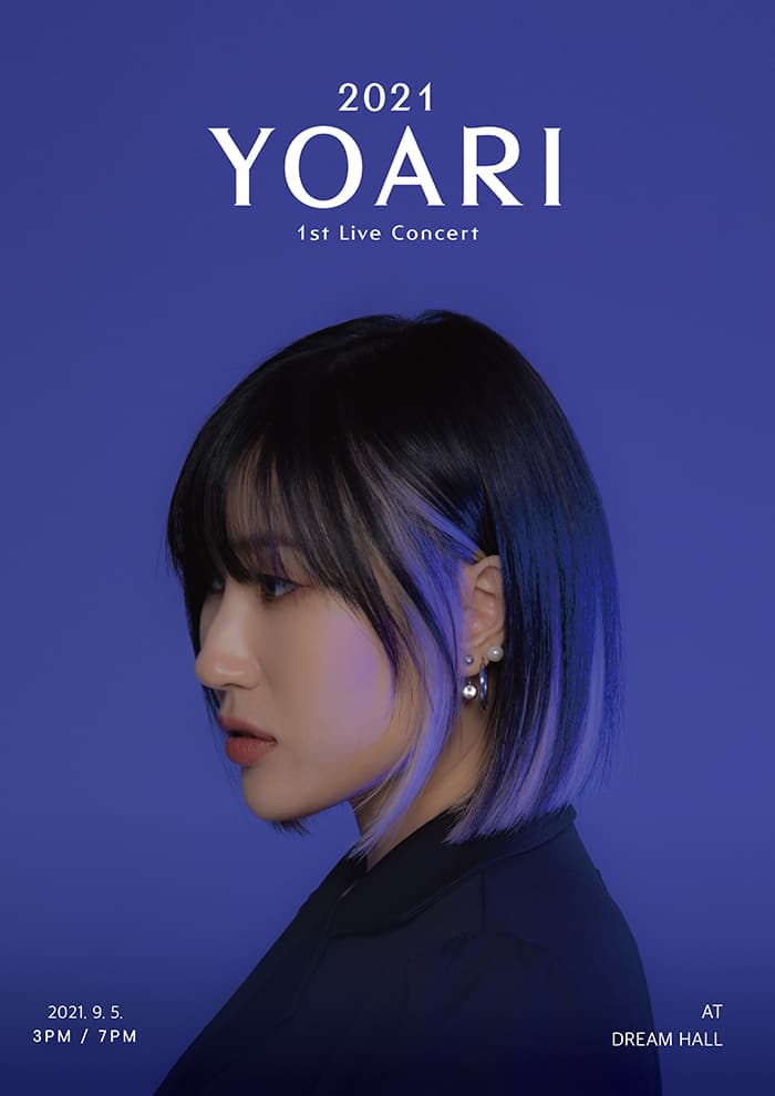[2021, 요아리의 단독 콘서트]