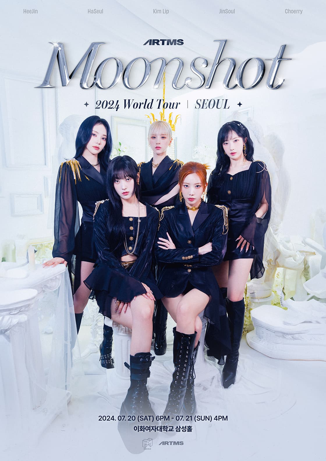 2024 ARTMS World Tour < Moonshot > in Seoul