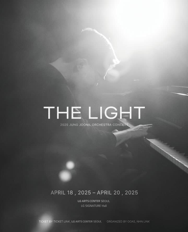 2025 정준일 오케스트라 콘서트 'THE LIGHT'