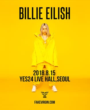 BILLIE EILISH (빌리 아일리쉬) 첫 내한 공연 - 할인예매