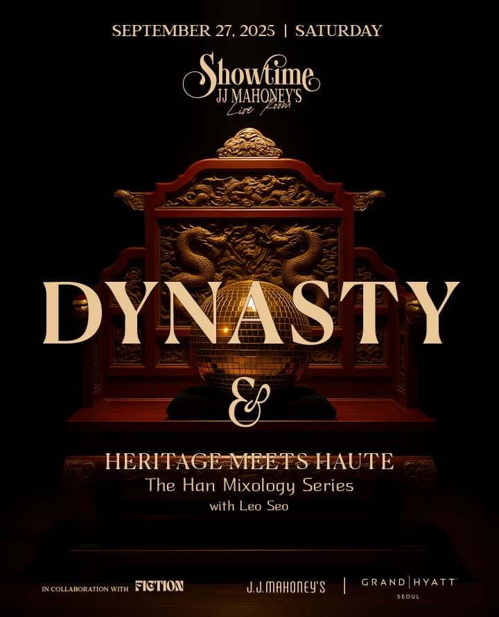 SHOWTIME : Dynasty
