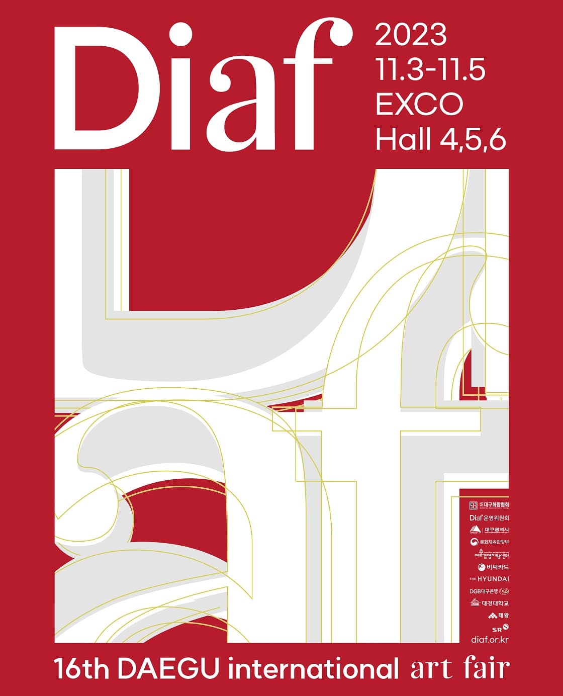 Diaf 2023