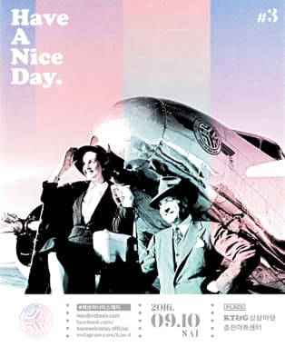 Have A Nice Day #3