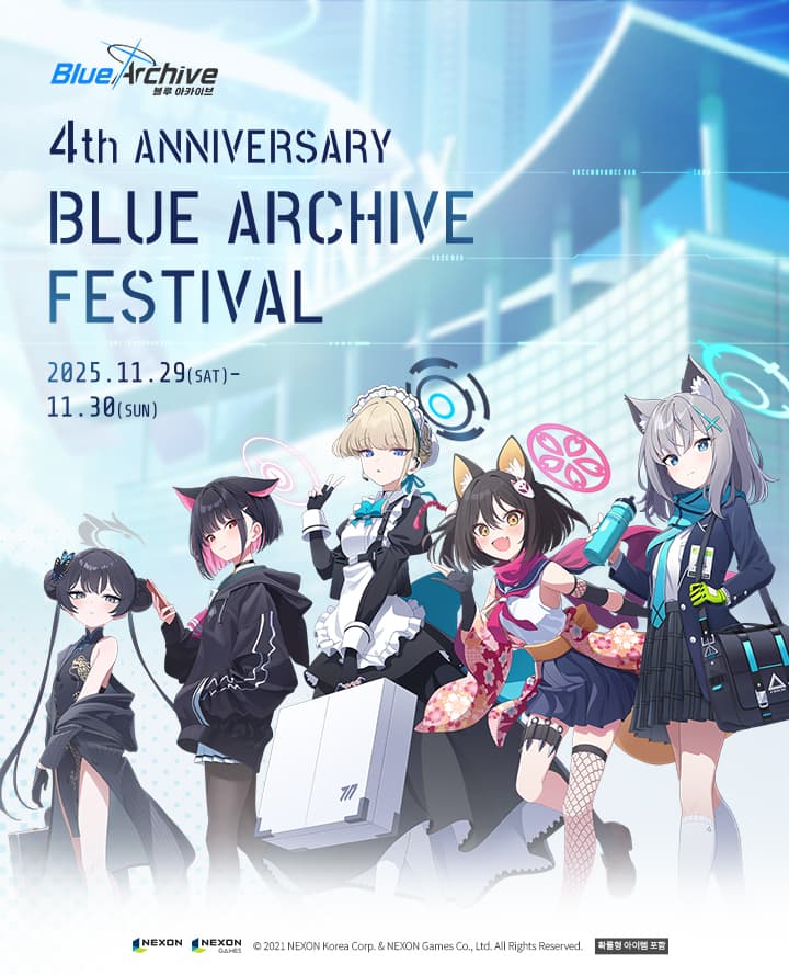 블루 아카이브 4주년 페스티벌 (Blue Archive 4th anniversary Festival)