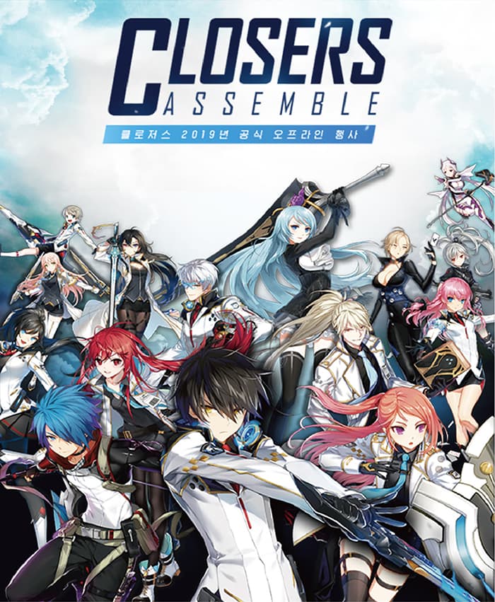 CLOSERS ASSEMBLE