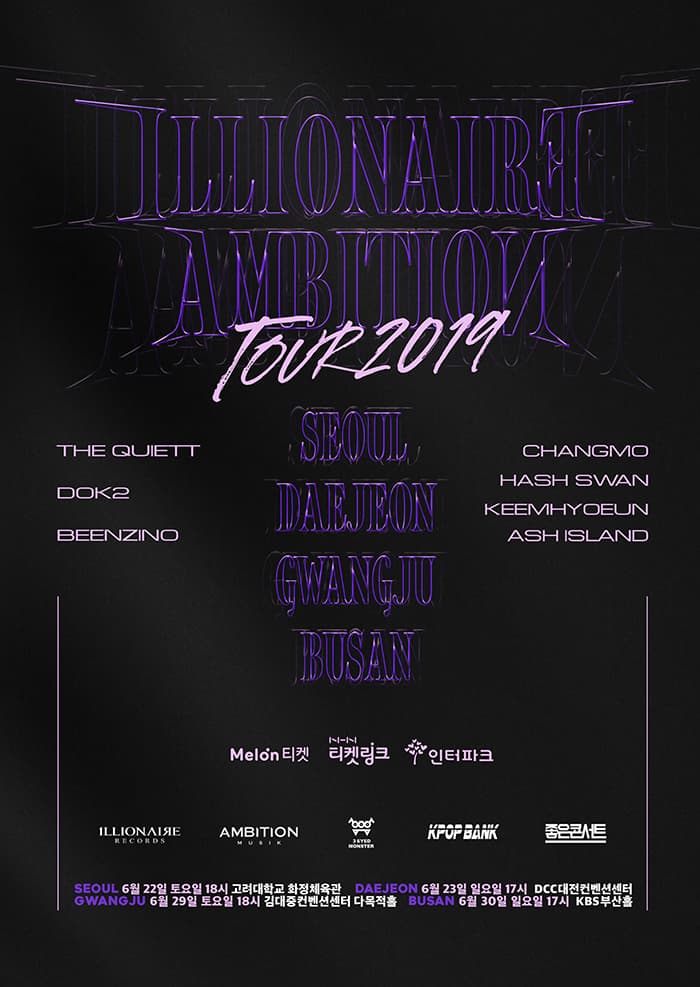 2019 ILLIONAIRE X AMBITION TOUR-부산