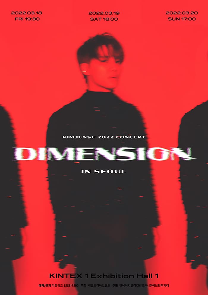 KIMJUNSU 2022 CONCERT 'DIMENSION'