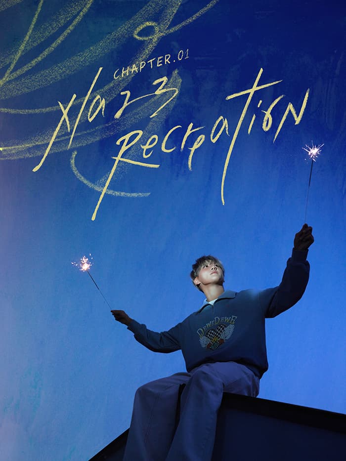 [MD] XIA 2023 CONCERT Chapter 1 : Recreation