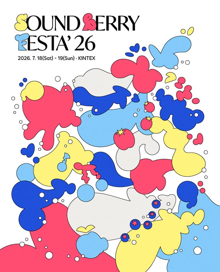 SOUNDBERRY FESTA' 26