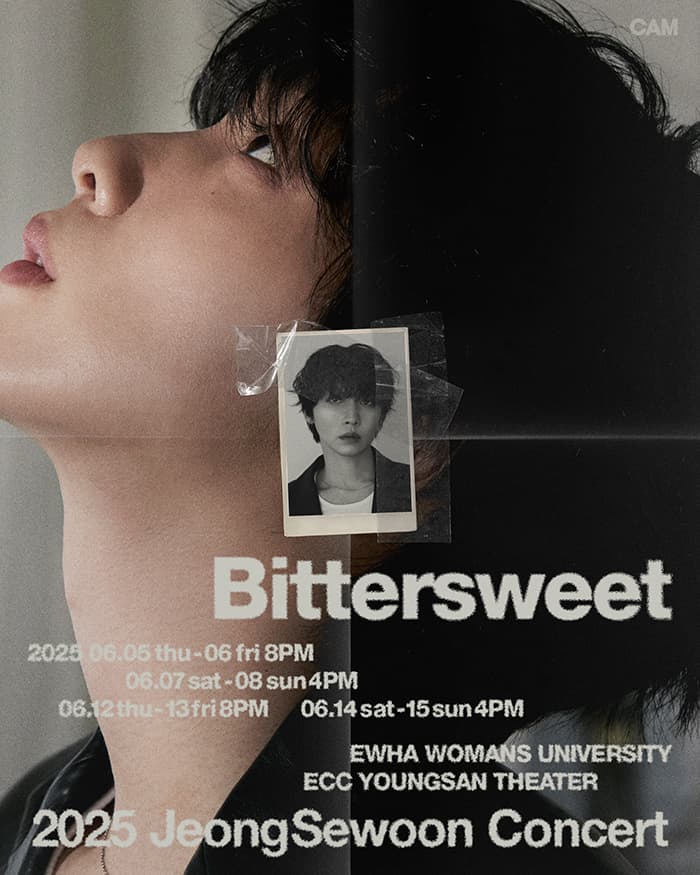 2025 정세운 소극장 콘서트 < Bittersweet >