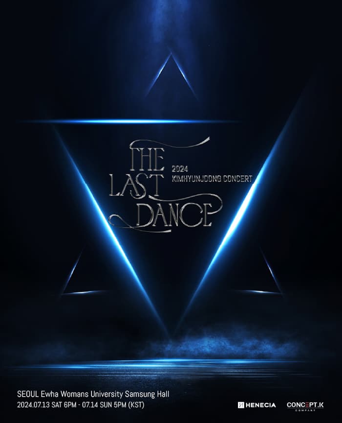 2024 KIMHYUNJOONG CONCERT 'THE LAST DANCE'