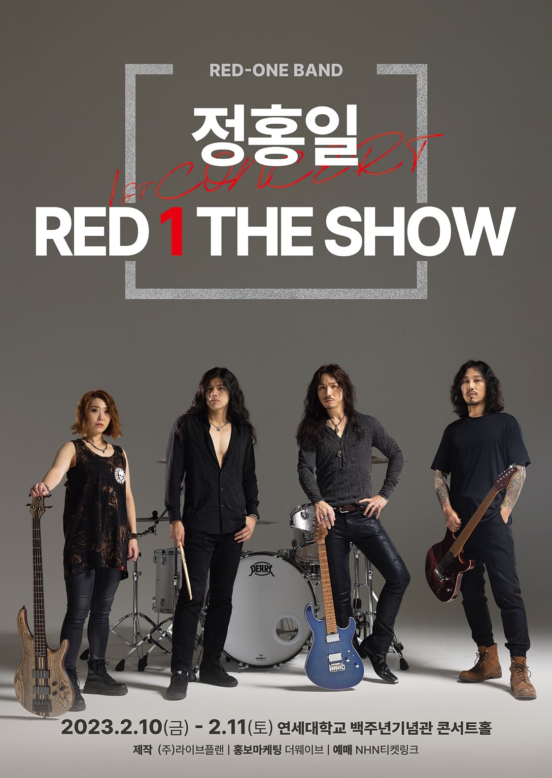 정홍일 1st CONCERT - RED 1 THE SHOW