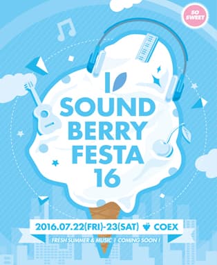 Soundberry Festa '16