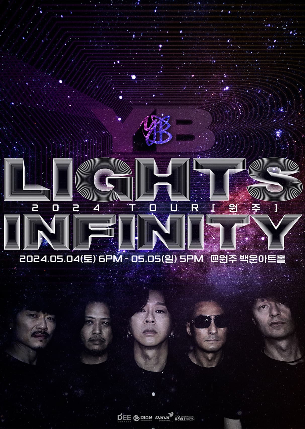 2024 YB TOUR LIGHTS ; INFINITY - 원주