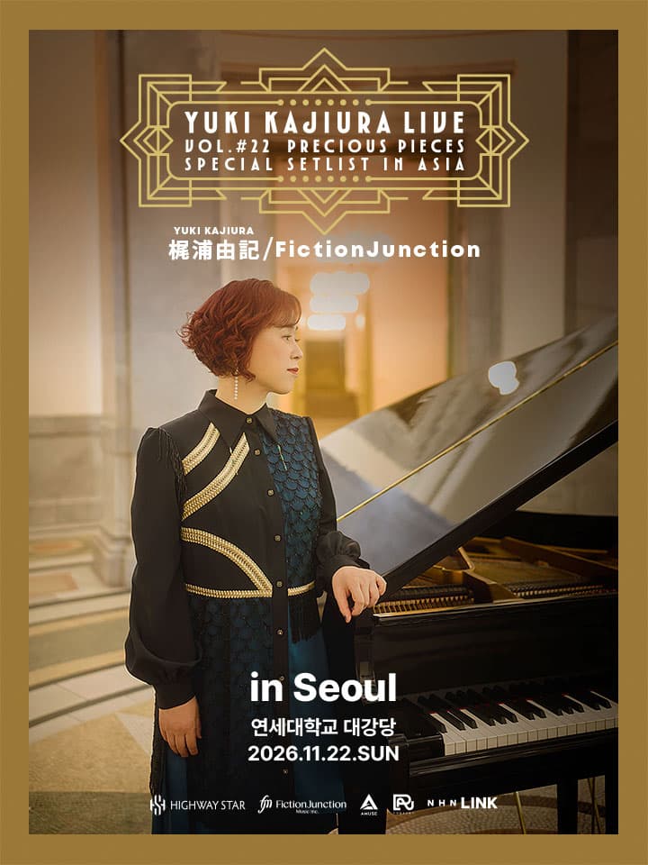Yuki Kajiura LIVE vol.#22 ~ precious pieces ~ in Seoul -SPECIAL SETLIST-