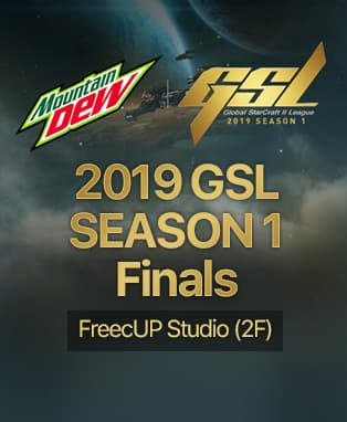 2019 GSL 시즌1 결승전