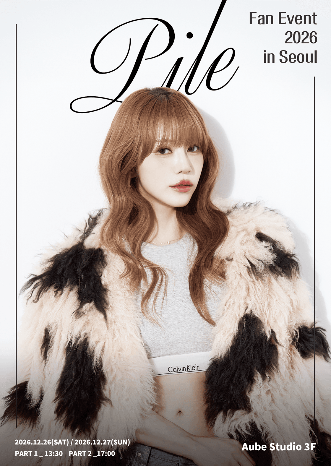 Pile Fan Event 2026 in Seoul
