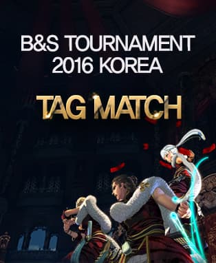 태그매치 (1회)