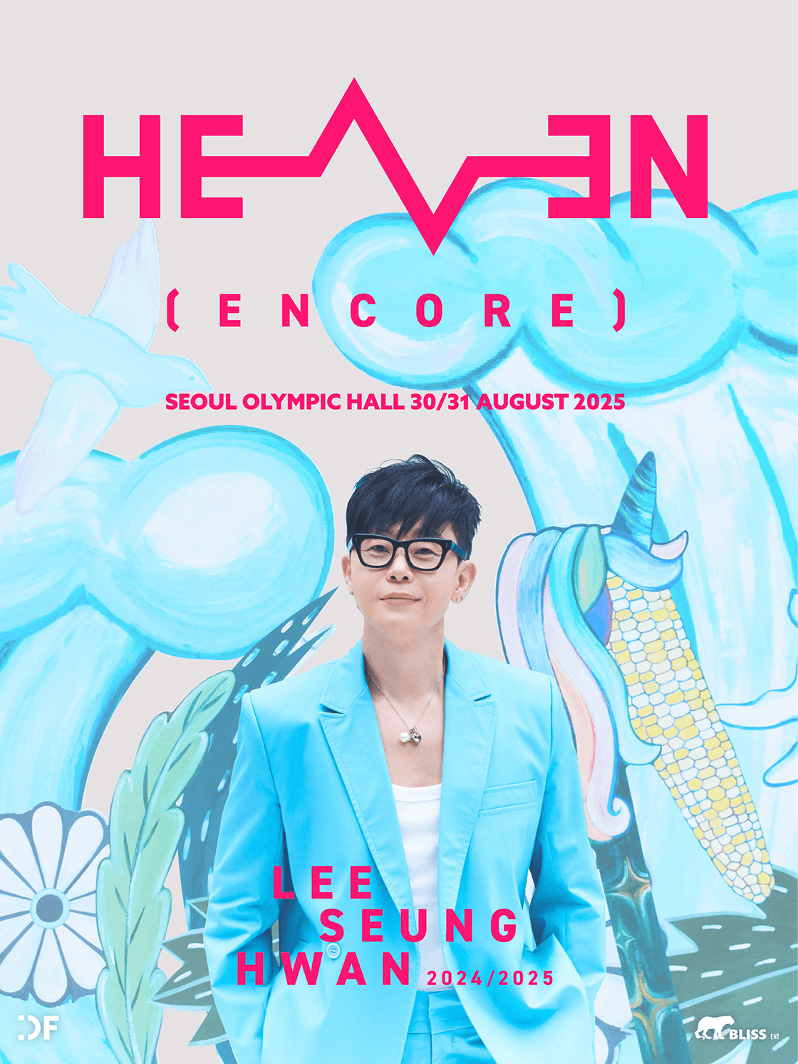 이승환 35주년 콘서트 HEAVEN [ ENCORE ] - 서울