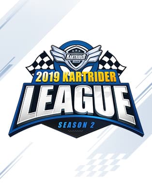 2019 카트라이더 리그 시즌2 개막전