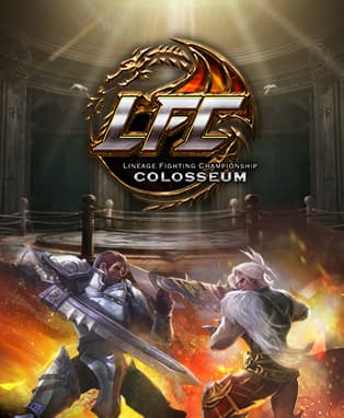 Lineage Fighting Championship 2016 Finals