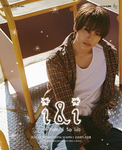 2026 JANG HANEUM FAN MEETING in SEOUL < i&i : From I to We >