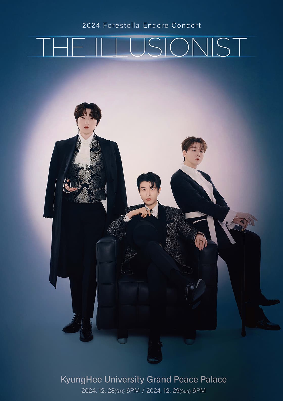 2024 포레스텔라 Encore 콘서트 < THE ILLUSIONIST >