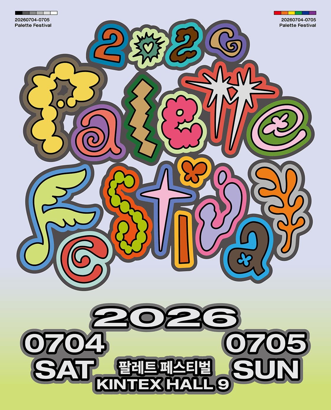 2026 Palette Festival
