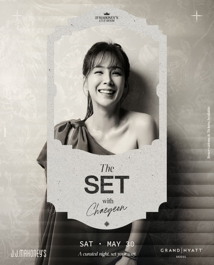 THE SET with 채연
