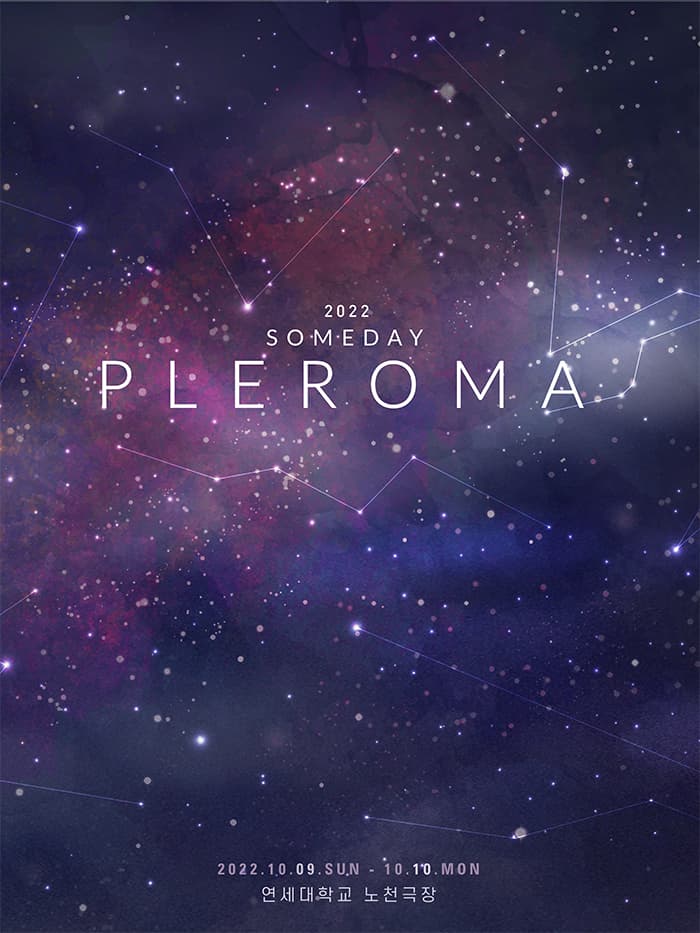 2022 SOMEDAY PLEROMA