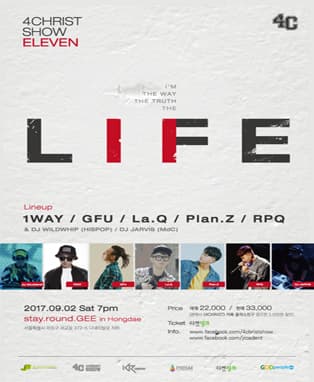 4 CHRIST SHOW : LIFE