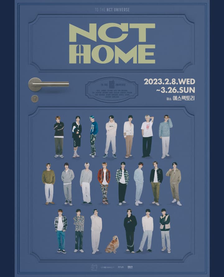 [TO THE NCT UNIVERSE] NCT HOME