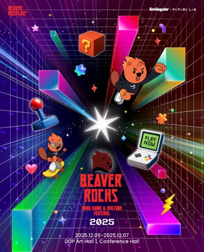 BEAVER ROCKS 2025