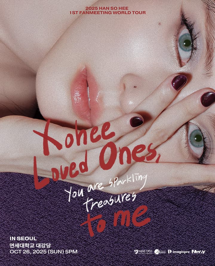 2025 HAN SO HEE 1ST FANMEETING WORLD TOUR [Xohee Loved Ones,] in SEOUL