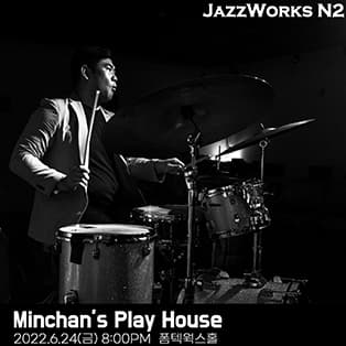JazzWorks N2 - 김민찬