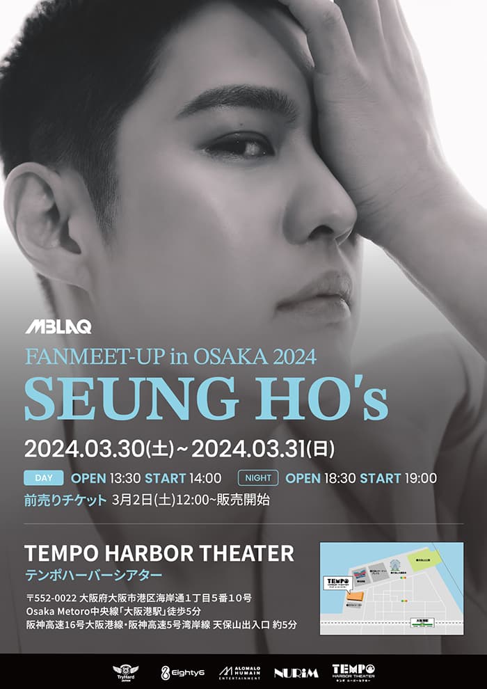 SEUNG HO's FANMEET-UP in OSAKA 2024