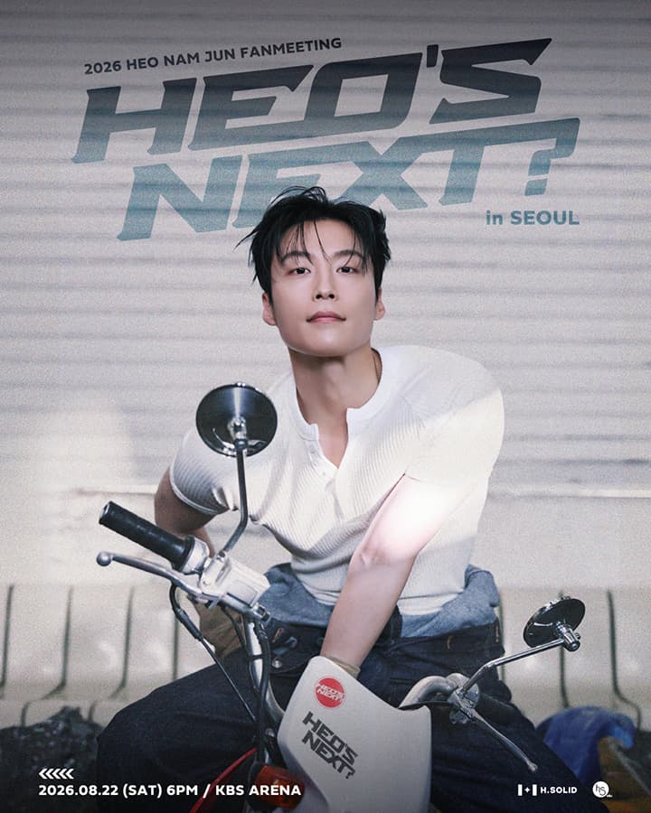 2026 HEO NAM JUN FANMEETING [HEO’s NEXT?] in SEOUL