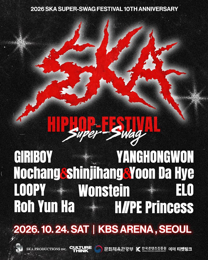 2026 SKA FESTIVAL : Super-Swag