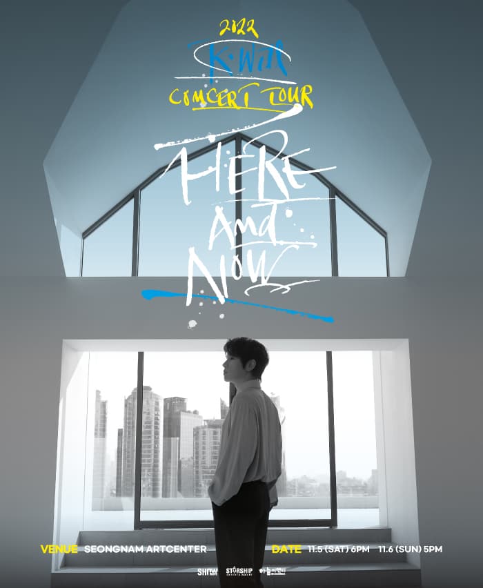 2022 케이윌 전국투어 [HERE AND NOW] - 성남