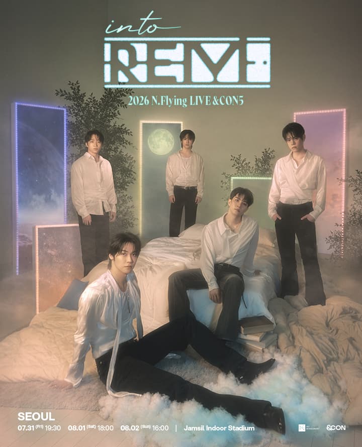 2026 N.Flying LIVE '&CON5 : into REM' - 서울