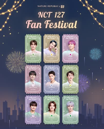 [추첨고객] 네이처리퍼블릭 X NCT 127 팬 페스티벌