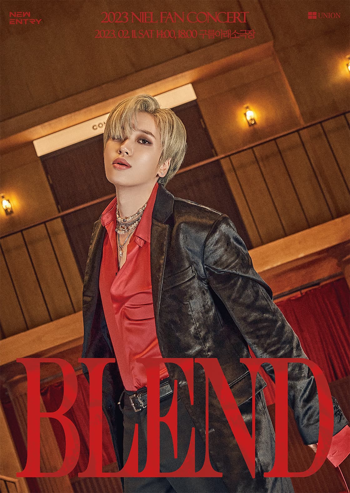 2023 NIEL FAN CONCERT: BLEND