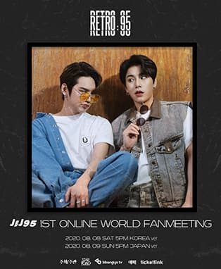 RETRO : 95 (JBJ95 1st ONLINE WORLD FANMEETING)