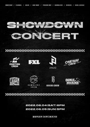SHOWDOWN CONCERT (쇼다운 콘서트) - 서울