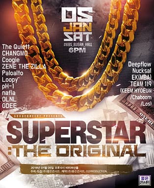 슈퍼스타:THE ORIGINAL - 부산