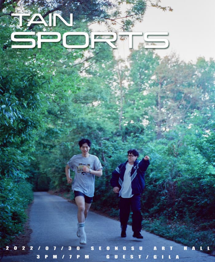 2022 TAIN CONCERT 〈SPORTS〉